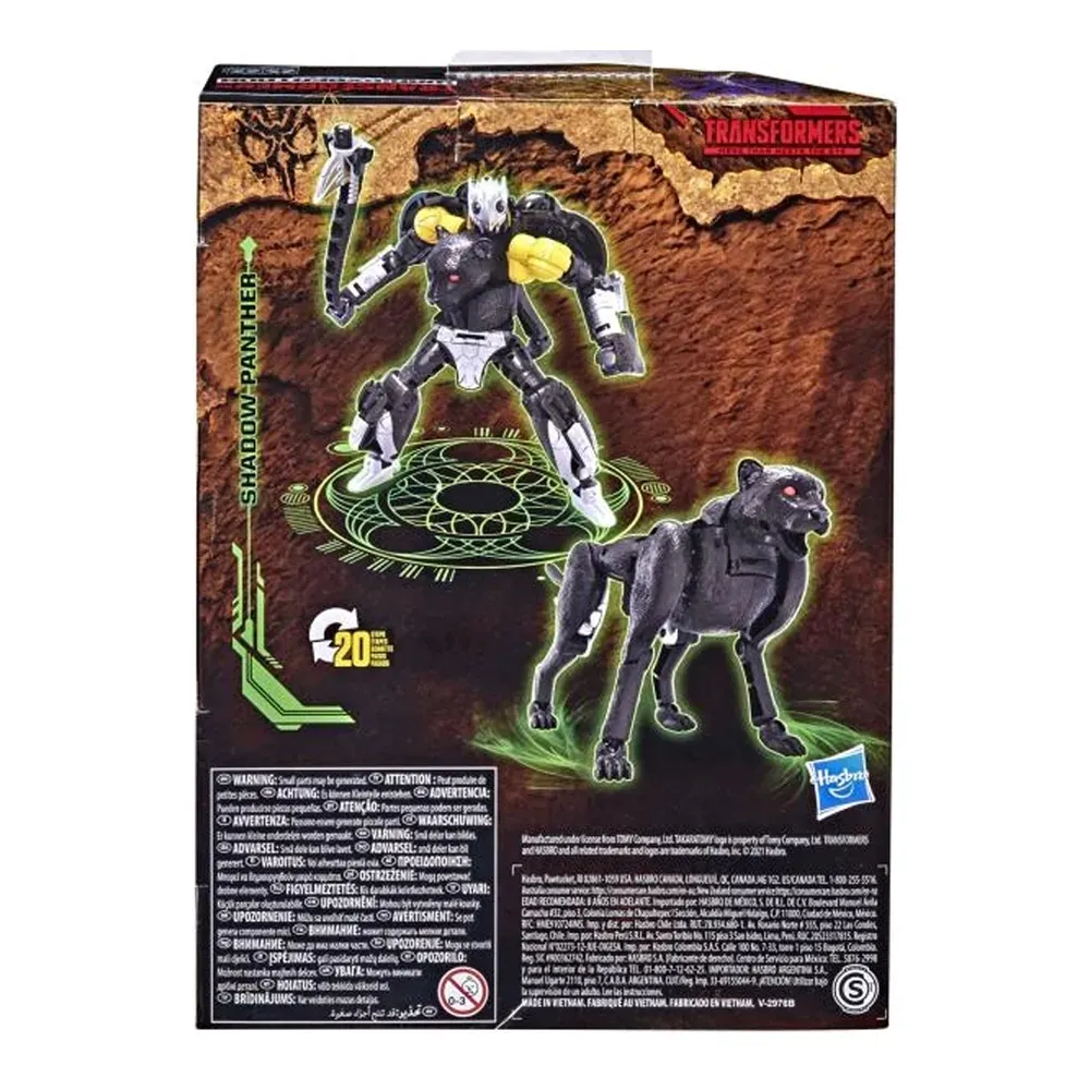 transformers-wfc-robot-shadow-panther-f0681