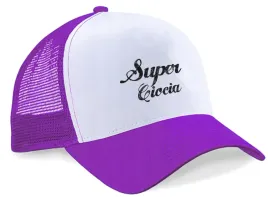 czapka-z-daszkiem-pdm-dla-wujka-i-cioci-11-fiolet