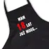 Kolor / wzór produktu #84