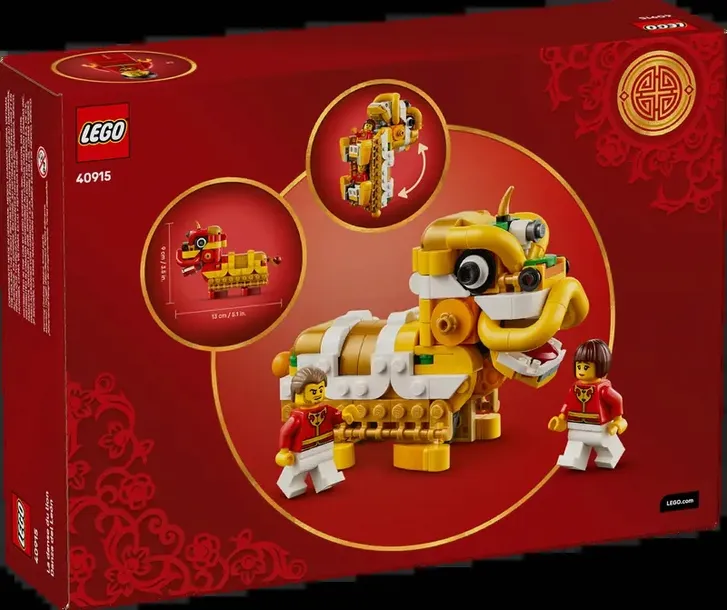 lego-40915-taniec-lwa-plec-chlopcy-dziewczynki