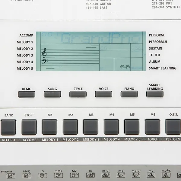 kurzweil-kp110-white-keyboard-zasilanie-akumulatorowe