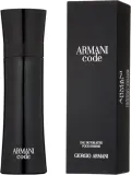armani-code-men-125ml-inspirowane