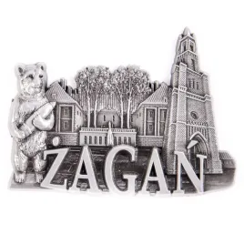 magnes-na-lodowke-panorama-zagan
