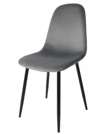 krzeslo-dankor-design-dsw-welur-c-szary-czarne