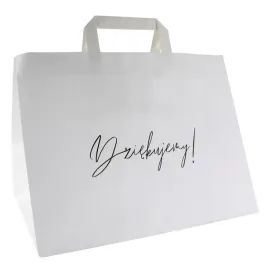 torba-papierowa-na-ciasto-32x22x25cm-dziekujemy-x1