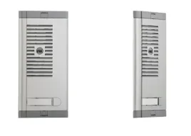 domofon-panel-jednorodzinny-urmet-925-101-bez-mr2