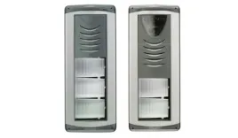 urmet-smyle-genya-modul-rozmowny-1128-500