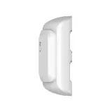 czujka-ruchu-motionprotect-outdoor-antymasking-waga-z-opakowaniem-0-322-kg