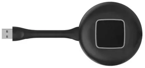 przesylanie-i-odtwarzanie-multimediow-hb-7199-tp-a