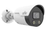 inteligentna-kamera-ip-uniview-4-mpx-ir30-wdr-dnr