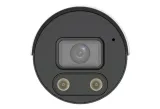 inteligentna-kamera-ip-uniview-4-mpx-ir30-wdr-dnr-stan-nowy