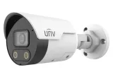 inteligentna-kamera-ip-uniview-4-mpx-ir30-wdr-dnr-waga-z-opakowaniem-0-75-kg