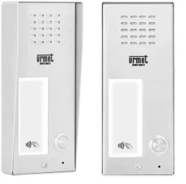 panel-domofonowy-rfid-elite-6025-pr1-rf-natynkowy