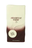 arabiyat-sugar-pecan-butter-cookie-edp-100ml