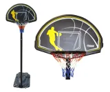 kosz-do-koszykowki-regulowany-master-dla-dziecka-stan-nowy