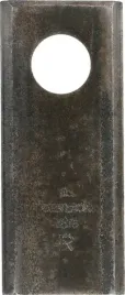 nozyk-kosiarki-rotacyjnej-94x40x3mm-otwor-o19mm