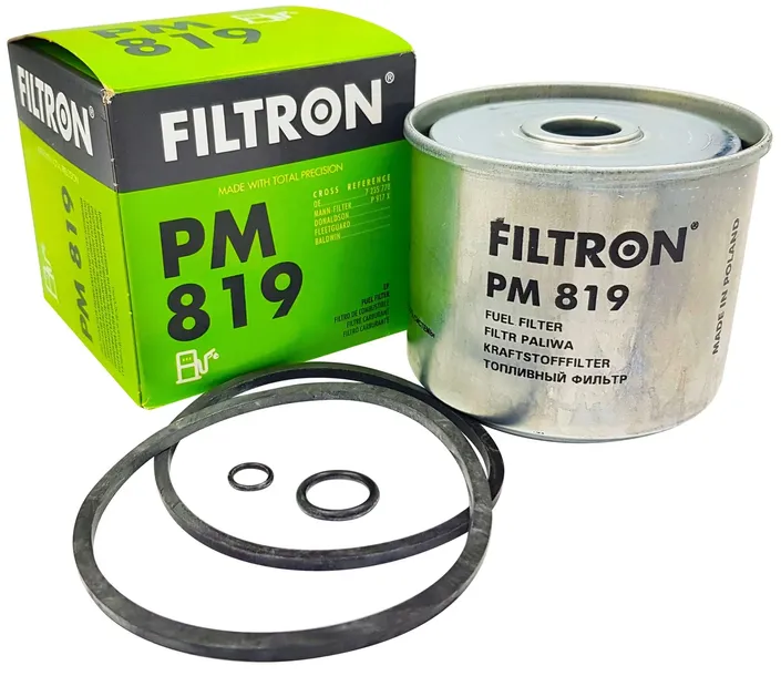 filtr-paliwa-iveco-waga-z-opakowaniem-2-kg