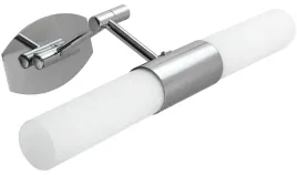chromowy-kinkiet-lazienkowy-2xe14-candellux-jadet