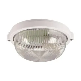 lampa-na-zewnatrz-okragla-biala-salto-ideus