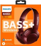 sluchawki-philips-shb3075-bezprzewodowe-bluetooth-stan-nowy