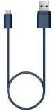 sluchawki-philips-shb3075-bezprzewodowe-bluetooth-szerokosc-produktu-20-cm
