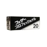feather-zyletki-do-shavette-pb-20-prof-blade