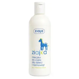 ziajka-mleczko-nawilzajace-do-ciala-dla-niemowlat