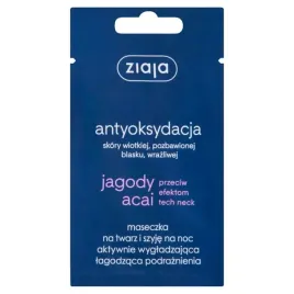 ziaja-jagody-acai-maseczka-aktywnie-wygladzajaca