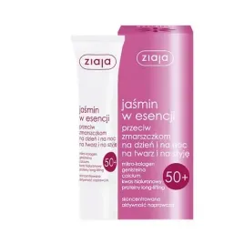 ziaja-jasmin-esencja-przeciw-zmarszczkom-30ml
