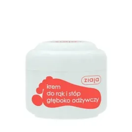 ziaja-stopy-krem-do-rak-i-stop-gleboko-odzywczy