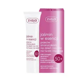 ziaja-jasmin-esencja-przeciw-zmarszczkom-30ml