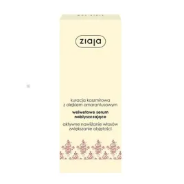 ziaja-kuracja-olejkami-serum-nablyszczajace-50-ml
