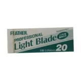 feather-professional-light-blade-zyletki-shavette