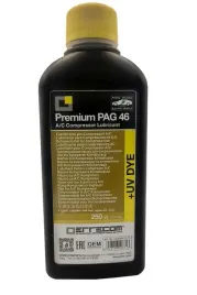 olej-pag-46-z-kontrastem-uv-250-ml-errecom