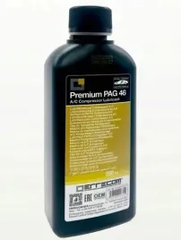 olej-do-klimatyzacji-pag-46-250ml-r134a