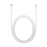 kabel-pd-apple-iphone-typ-c-lightning-2m-bialy