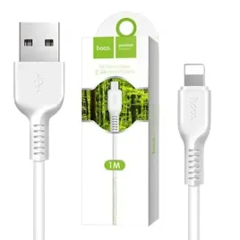 kabel-usb-do-iphone-lightning-x20-1-metr-bialy