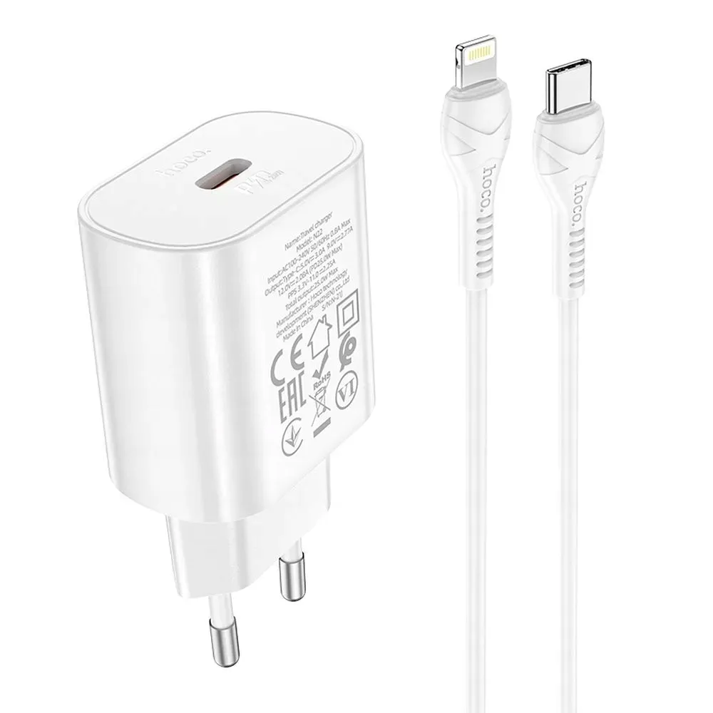ladowarka-25w-usb-c-kabel-lightning-zestaw-stan-nowy
