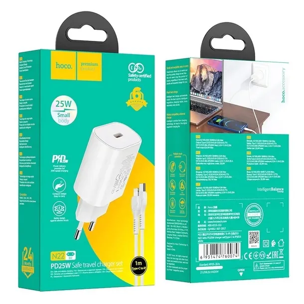 ladowarka-25w-usb-c-kabel-lightning-zestaw-liczba-urzadzen-ladowanych-jednoczesnie-1
