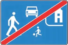 znak-drogowy-koniec-strefy-zamieszkania-d-41-900-600i-gen