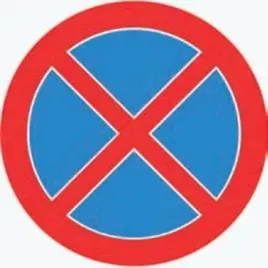 znak-drogowy-zakaz-zatrzymywania-sie-b-36-600-i-gen