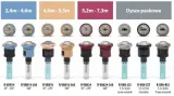 dysza-r-van-18-rain-bird-45-270-stan-nowy-rodzaj-dysza-do-zraszania