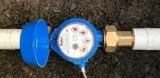 przeplywomierz-hc-100-flow-b-hunter-kod-producenta-hunter-hc-100-flow-b-marka-hunter
