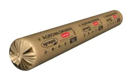 agrowloknina-mata-50g-m2-16x50-m-brazowo-czarna