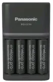 ladowarka-panasonic-bq-cc55-4x-r6-aa-eneloop-pro-stan-nowy