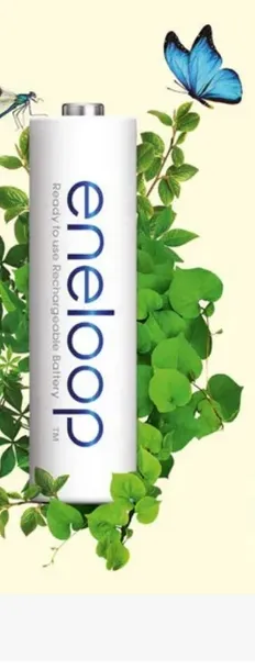 ladowarka-panasonic-bq-cc51-4x-aaa-eneloop-800-mah-liczba-akumulatorow-ladowanych-jednoczesnie-4