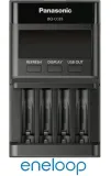 ladowarka-panasonic-eneloop-bq-cc65-z-lcd-stan-nowy