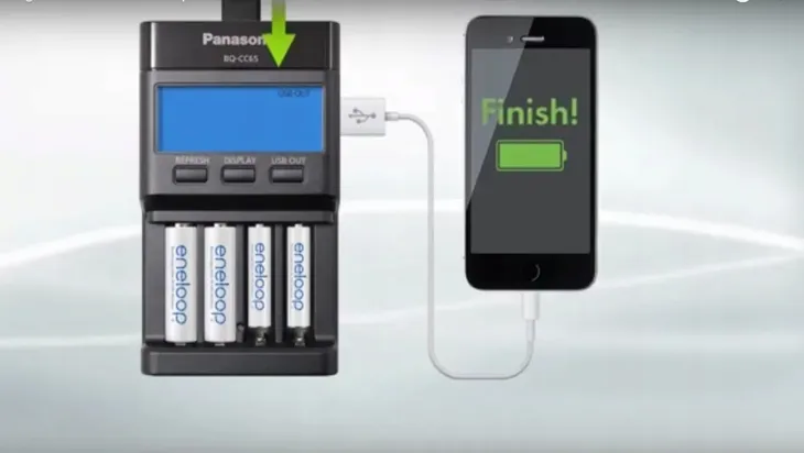 ladowarka-panasonic-eneloop-bq-cc65-z-lcd-waga-z-opakowaniem-0-26-kg