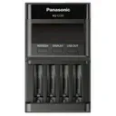 ladowarka-panasonic-eneloop-bq-cc65-z-lcd-kod-producenta-bq-cc65e-panasonic-eneloop