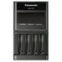 ladowarka-panasonic-eneloop-bq-cc65-z-lcd-kod-producenta-bq-cc65e-panasonic-eneloop